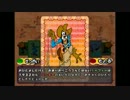ディズニーのマジカルパーク プレイ動画 Part7 ニコニコ動画