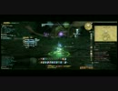 ブレイフロクスboss戦 白視点