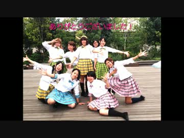 MeseMoa. むすめん。 War Cry～アイドル気取りで何が悪い！?～ Stream War Cry ～アイドル気取りで何が悪い！～ by