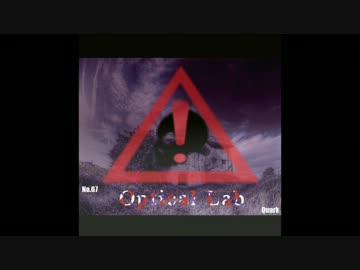 [Hardcore]Quark - Optical Lab[Gabba]