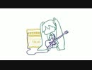 【初音ミク】　heaven　【オリジナル】