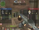 ペーパーマン　とあるnoobの野良動画04