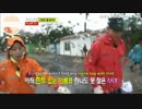 ランニングマン ep88  8/10