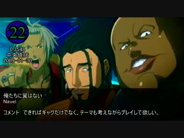 『熟読・考察の価値あるシナリオ』エロゲランキングBEST25【批評空間】