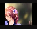 【來音】　夏恋花火　【オリジナルPV】