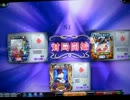MJ5evo　Katsu.Sがレーティング2500を目指す動画　208戦目
