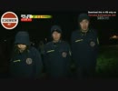 ランニングマン ep88  9/10
