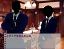 【ゲーム系】APヘタリアでホラー恋愛ADV【Part5】