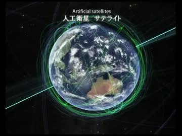 宇宙の大きさ - 人類が観測できる広大なる宇宙