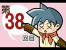 【女性実況】初プレイのWA2を初実況します。第38回目