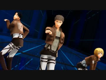 【進撃のMMD】ジャンがOH MY JULIET！