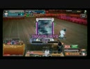 [B5] ボーダーがやるCOJ その1 (三色デッキ)
