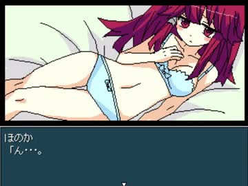 ヤンデレラってちょっとエロいかもおおお 実況プレイ Part1