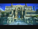 【TERA】バルダー神殿（ソロプレイ用）を見学してきた