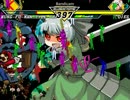 【MUGEN】神キャラ 頂上決戦2 Legend of Heroes part9