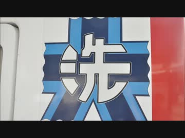 そうだ！6000型を作ろう！（ガルパン）