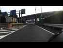 PCX150で東関東自動車道路