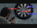 【字幕プレイ】未強化でサバイバルクリアを目指す15【The Last Of Us】