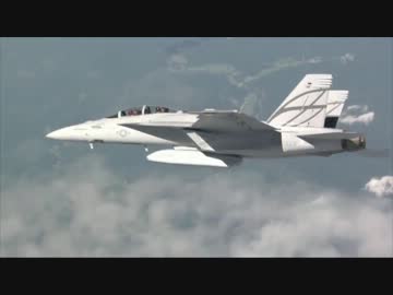 アドバンスト・スーパーホーネットが初飛行に成功