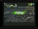 【S５】只のボーダーブレイク