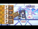 【実況・すけ家】神次元ゲイム ネプテューヌV　その３０