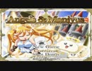 無料のおっぱいRPGをゆっくり実況【Angels & Manjyus】part1