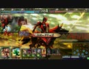 【LOV3】ロマサガ１称号を目指し奮闘する　１【ゴールドＢ】