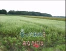 ニコカラ Angelus アンジェラス 島崎ひとみ カラオケ ニコニコ動画