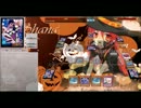 【遊戯王ADS】霧の王入りマーメイル