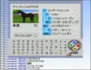 【実況】ミノルのダービースタリオン98 その17【配信】