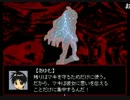 【しまむ生放送】 記憶少女 THE END 【Part.19】
