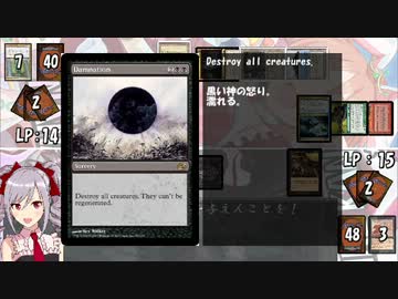 【アイマス×MTG】しんでれら・まじっく　Game10