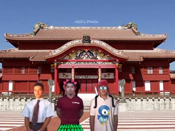 迫真空手部沖縄に行く.gnhkun