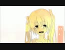 [glow]　歌ってみた　そにっく