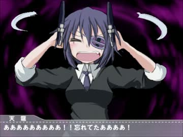 天龍と龍田のクッキーkiss