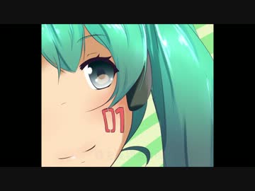 【初音ミク】　サマーパレード　【オリジナル】