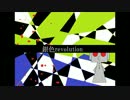 【初音ミク】 銀色revolution 【オリジナル】