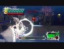 Killer is Dead 蝙蝠のもくろみ 評価AAA