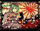 【初音ミク・IA　カバー２】　千本桜