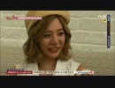 Sunny Cut@Grandpa`s over flowers 3/3【130830】