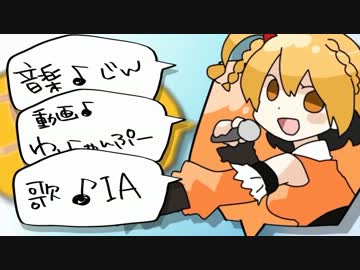 【みっくん★】如月アテンション【自分なりに歌ってみた】