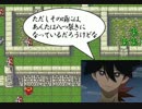 【実況プレイ】FE烈火の剣 戦士の日記帳 16章part1【初見】