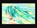 風が吹いてる 初音ミク　オリジナル曲