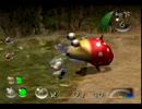 【GC版】ピクミン2をぬったりプレイ 13日目