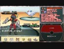 【BW2対戦実況】色別！教え技だけでランダムフリー【赤い欠片編】