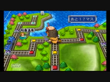 【桃鉄実況】騒がしい4人が全国の物件買い荒らす~8年目下半期~