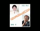 孫崎享、おはよう寺ちゃん活動中！H25.08/29