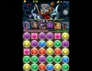【パズドラ】ゼウス降臨　災禍の魔神王・サタン12.25倍パーティー