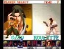 13年8月17日　中野TRF　餓狼MOW2on2大会.part3