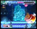 星のカービィwii ぼっち実況プレイ part3